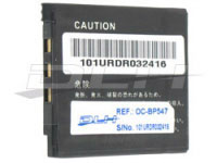 Dlh LI-ION 3.7V-720mAh (OC-BP547)